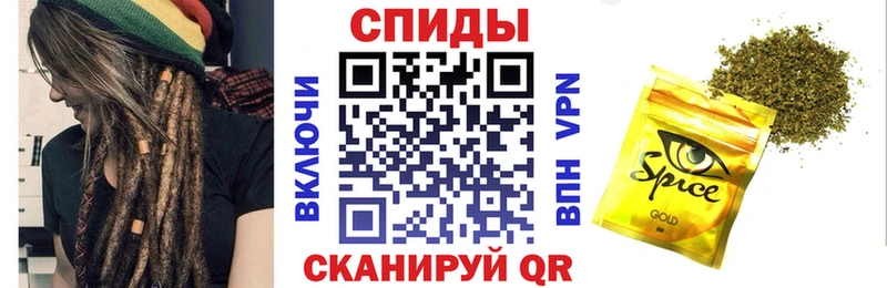 Бутират бутандиол  Купить закладки  Волосово 