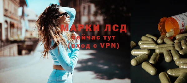 скорость Саяногорск
