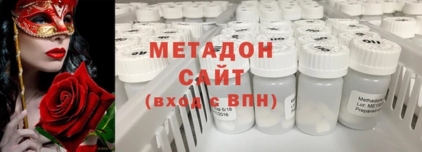 скорость Саяногорск