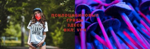 дистиллят марихуана Сафоново