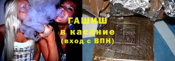 прущий лед Сатка
