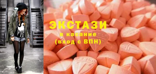 ALPHA-PVP Алексеевка