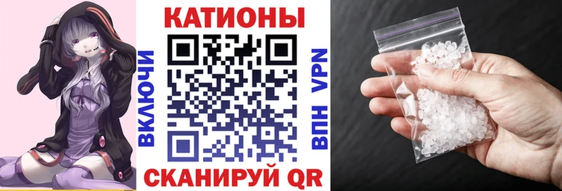 Купить закладки  Волосово  Мефедрон мука 